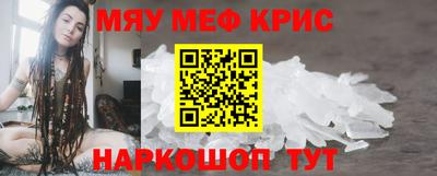 не бодяженный Гусиноозёрск