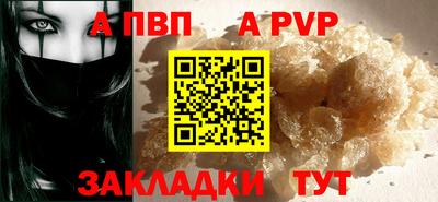 дживик Гусев