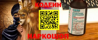 МДМА Гусь-Хрустальный