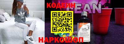 не бодяженный Гусиноозёрск