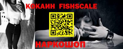 не бодяженный Гусиноозёрск