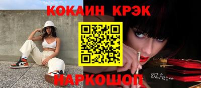 не бодяженный Гусиноозёрск