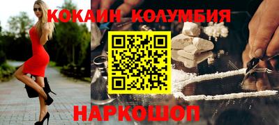 не бодяженный Гусиноозёрск