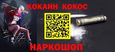 не бодяженный Гусиноозёрск