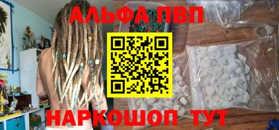 дживик Гусев