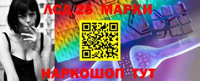 не бодяженный Гусиноозёрск