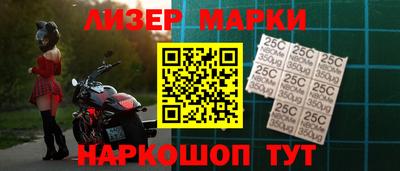 МДМА Гусь-Хрустальный