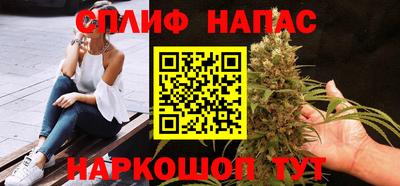 не бодяженный Гусиноозёрск