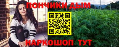 дживик Гусев
