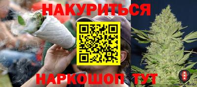 МДМА Гусь-Хрустальный