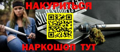 МДМА Гусь-Хрустальный