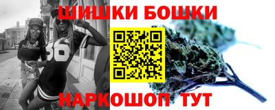 МДМА Гусь-Хрустальный
