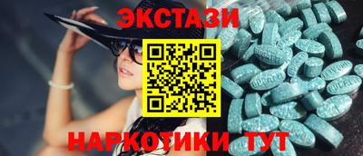 не бодяженный Гусиноозёрск
