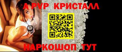не бодяженный Гусиноозёрск