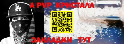 не бодяженный Гусиноозёрск