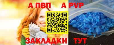 не бодяженный Гусиноозёрск