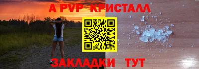 не бодяженный Гусиноозёрск