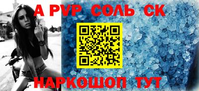 дживик Гусев