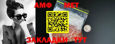 МДМА Гусь-Хрустальный