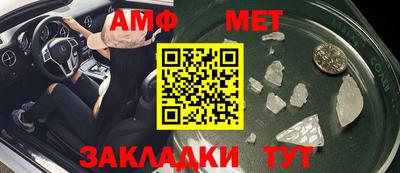 дживик Гусев