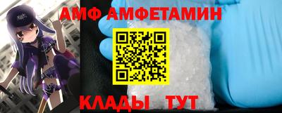 дживик Гусев