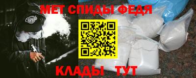 дживик Гусев
