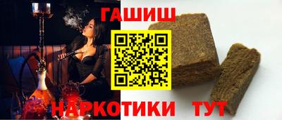 не бодяженный Гусиноозёрск