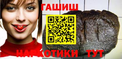 дживик Гусев