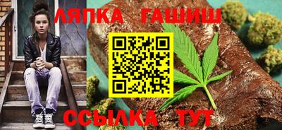 МДМА Гусь-Хрустальный