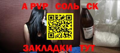не бодяженный Гусиноозёрск