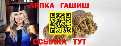 не бодяженный Гусиноозёрск