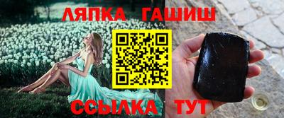 дживик Гусев