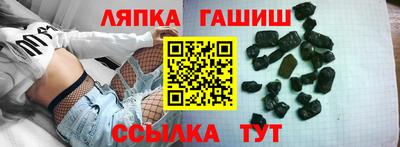 не бодяженный Гусиноозёрск