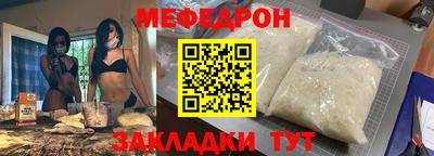 дживик Гусев