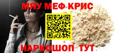 дживик Гусев