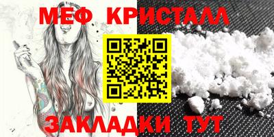 дживик Гусев