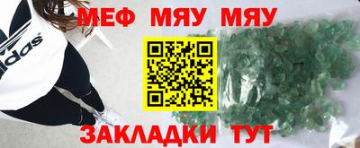 дживик Гусев