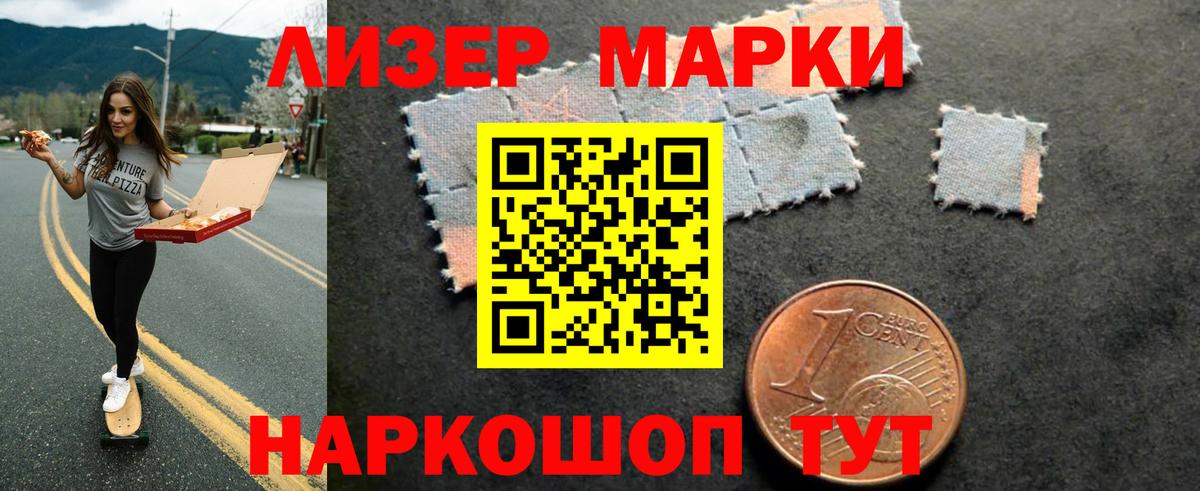 LSD-25 экстази ecstasy  Лсд 25 экстази ecstasy  Вход с VPN  ЛСД экстази  Слободской 